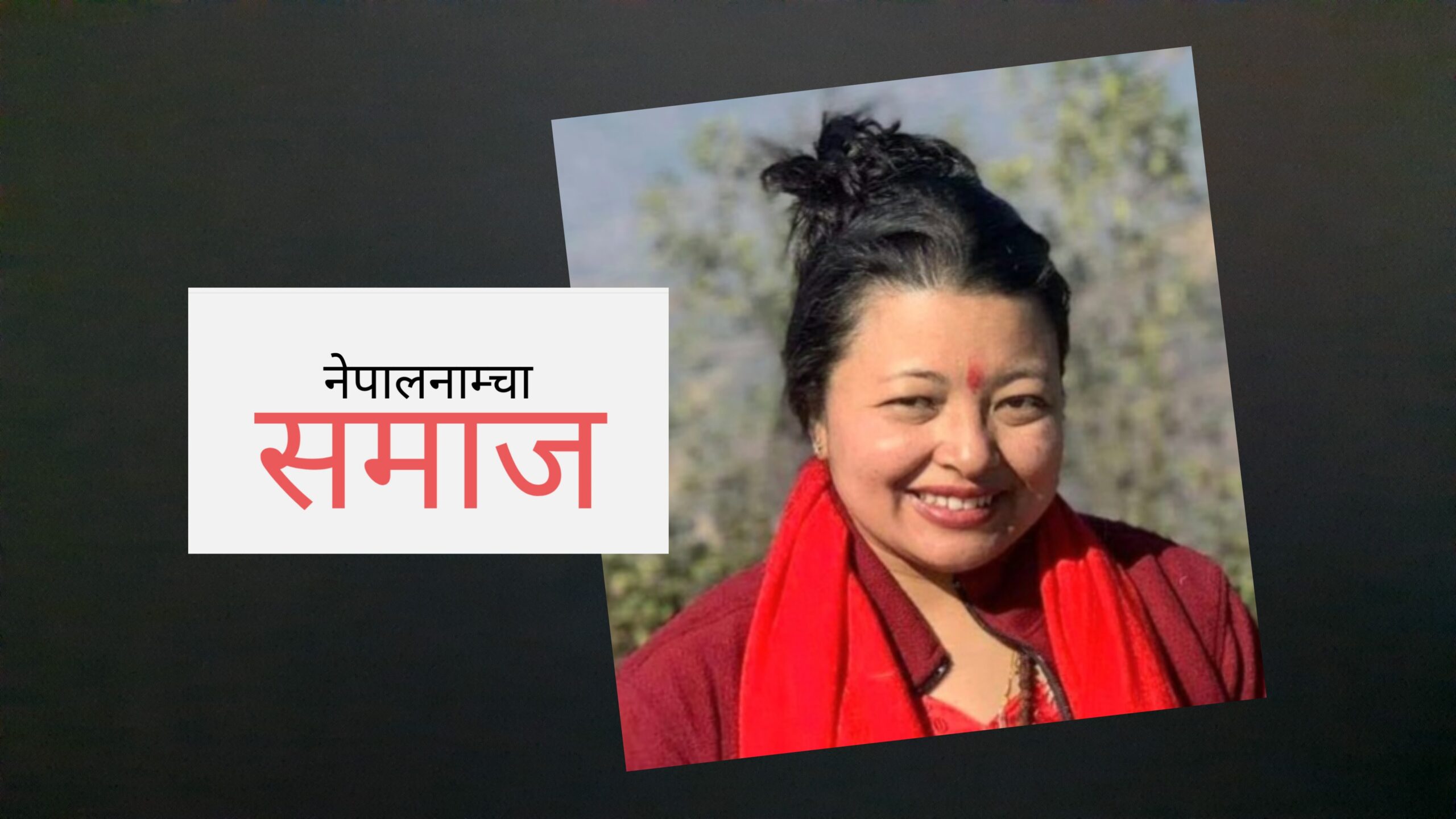 Photo of नवरात्रीका नौ देवीले हामीलाई के सिकाउँछन् ?