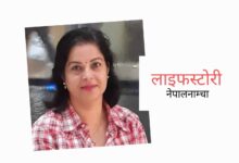Photo of लण्डन: छ महिनासम्म घामको दर्शन नहुने देशमा यस्तै त हो नि