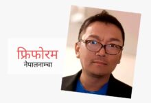 Photo of किस्ता-किस्तामा खुशी पैंचो लिएर खुशी भएको अभिनय नगर्ने को होला र ?