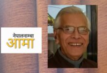 Photo of ज्यान दियौ, अनेक किसिमको ज्ञान दियौ