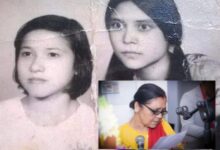 Photo of मलाई देख्ने बनाएर तिमी कता हरायौ ? यो पढेपछि सम्पर्क गर ल